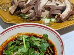 -盐井记·自贡美蛙鲜锅兔(中和店)