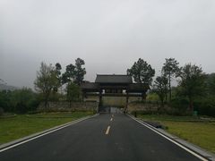 大门-黄陂区野村谷景区