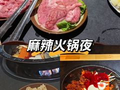 -重庆印象老火锅(梅林店)