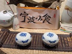 -宁波富邦荪湖山庄