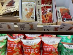 -沪上阿姨·臻选茶饮(上海环球港店)