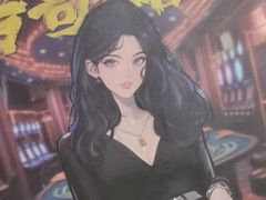 -剧狐剧本杀(徐汇1号店)