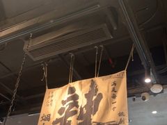 -张翻越·川渝冒菜·武汉黑鸭煲(城北万象城店)