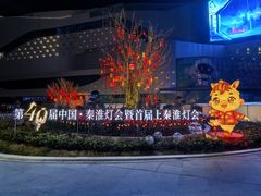 -砂之船奥莱(南京江宁店)