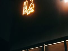 -拾久(朝阳公园店)