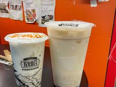 -放哈·甜醅子奶茶创造者(正宁路店)