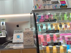 -Blueglass酸奶(华贸购物中心店)