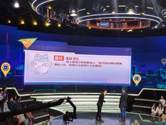 -东亿天弘演播大厅