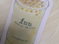 -1点点(丰盛町店)