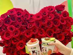 -迷客夏Milksha(无锡苏宁店)
