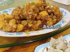 荔枝肉-如我美食(达道社区店)