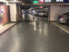 -美罗城停车场