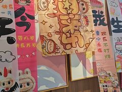 -必胜客(领界店)