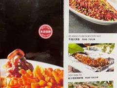 -紫光园(顺义店)