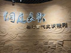 -岳阳市博物馆