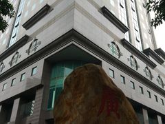 -广发银行(广州广发大厦支行)