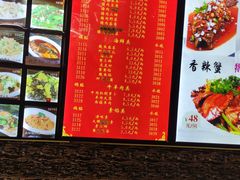 -大眼锅贴饺子(河西店)