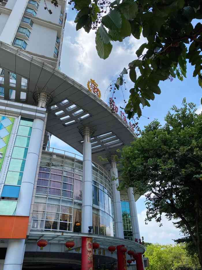 御海湾大酒楼-"一间开了很多年粤菜餐厅,今晚家族聚餐选择.