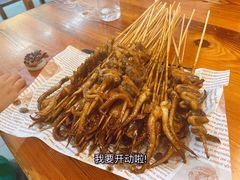 -十里铺铁板鱿鱼