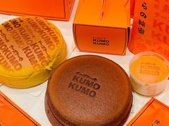 -KUMO KUMO甜品·冰淇淋(深圳壹方城店)