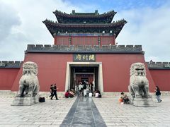 -开封府