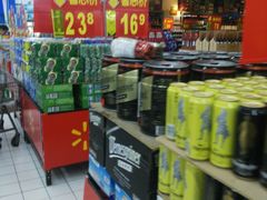 店内环境-沃尔玛购物广场(仓山万达店)