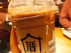 -厝内小眷村(西单大悦城店)