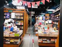 -西西弗书店&矢量咖啡(凯德晶萃广场店)