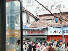 -毛氏汽水包(山海关路店)