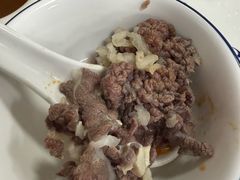 -原野牛肉岛