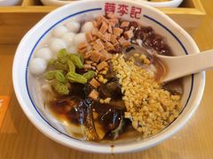 -蓉李记成都名小吃(武汉菱角湖万达店)