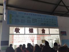-秦皇古道滑雪场