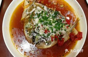 Yangyang Fish Head King