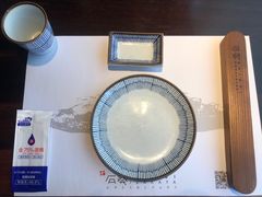 -石葵(锦业时代店)