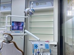 -牙博士口腔品牌连锁(杨浦店)