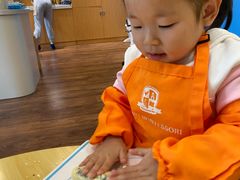 -遇见未来早教·托育中心(玛斯兰德旗舰店)