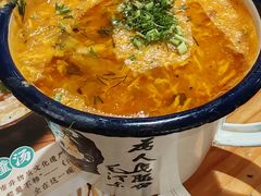 -符离集餐厅(万象城店)