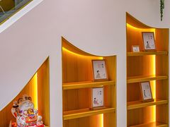 -有茶空间(万科金色半山店)