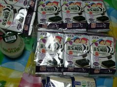 -西塔果品超市