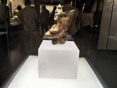 -四川大学博物馆
