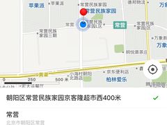 -金家老三饭庄(常营店)