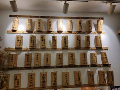 -正南齐北·老街糯米团(洪崖洞店)