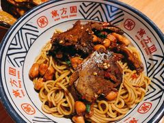 牛肉拌粉-万方圆拌粉瓦罐汤(滕王阁旗舰店)