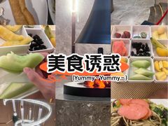 -尚荟汤泉生活馆