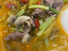 -粉小主·贵州酸汤牛肉粉(南京仙林金鹰店)