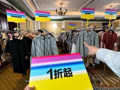 -广州富力丽思卡尔顿酒店