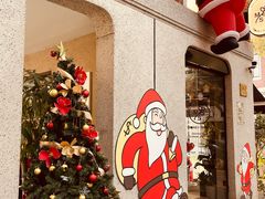 -Money Shops(愚园路店)