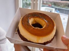-茉芙甜品屋(黄龙店)