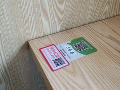 大堂-驴世家驴肉火烧·凉皮·胡辣汤(五道口店)