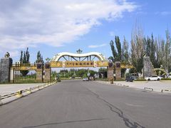 -敕勒川草原文化旅游区